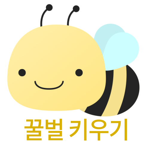 꿀벌 키우기 노가다  Icon