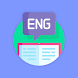 Уровень Английского Языка - Androidアプリ