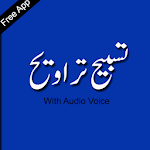 Tasbeeh Taraveeh in Audio/Mp3 Apk