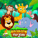 Animal Games for Kids