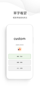螢幕截圖圖片
