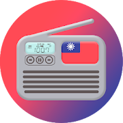 Radio Taiwan: Live Radio, Online Radio
