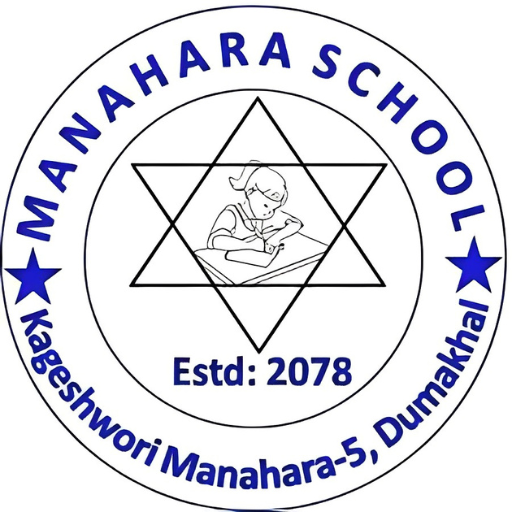 Manahara school logo
