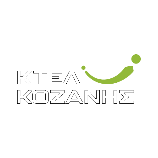 Kozani e-Ticket