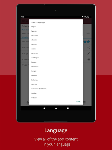 New Albany Schools Screen 3