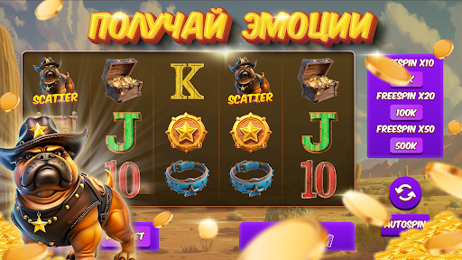 Noble Diamond Slots screenshot 9