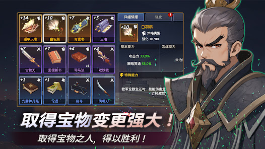 屏幕截图图片