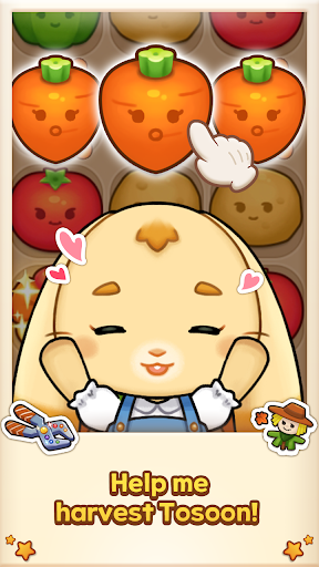 Android application VegeFarmingPop : 3 MatchPuzzle screenshort