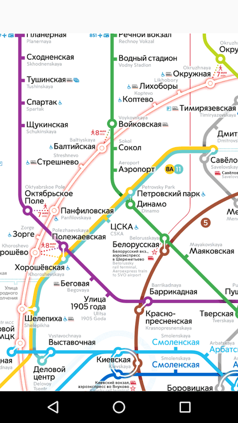 Карта метро Москвыのおすすめ画像1