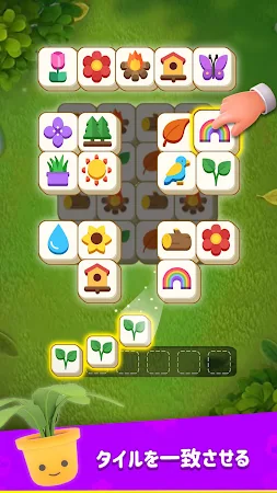 Game screenshot Tile Garden: リラックスパズル mod apk