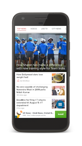 All News - World Screenshot 2 - AppWisp.com