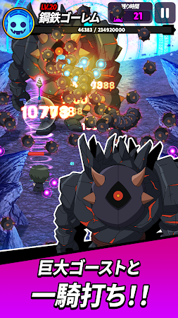 Game screenshot タイムゼロ hack