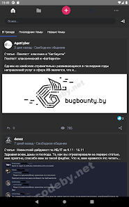 Screenshot image