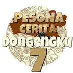 dongengku donglemi