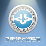 한국방송통신대학교 U.KNOU+ icon