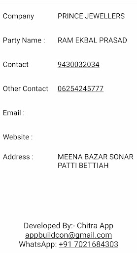 PRINCE JEWELLERS - BETTIAH Screen 2