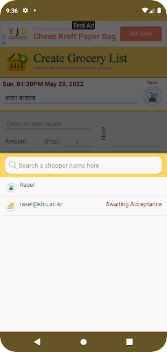 Bazaar Fordi screenshot 6