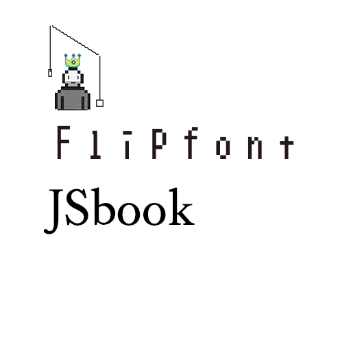 Jsbook™ Latin Flipfont 1.0 Icon