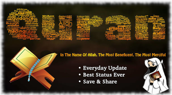 Quran Video Status - Full Screen Islamic Status(圖1)-速報App