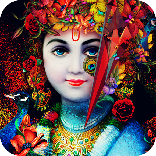 Krishna Aarti: Aarti kunj biha logo