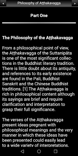 Philosophy of the Aṭṭhakavagga Screen 3