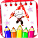 Boboiboy coloring brain game - Androidアプリ