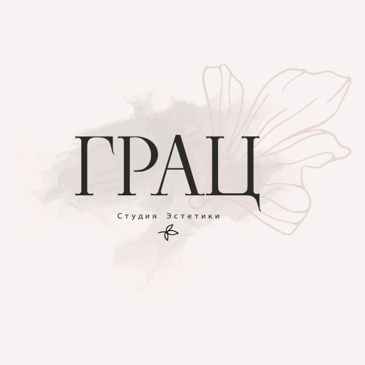 Студия ГРАЦ logo