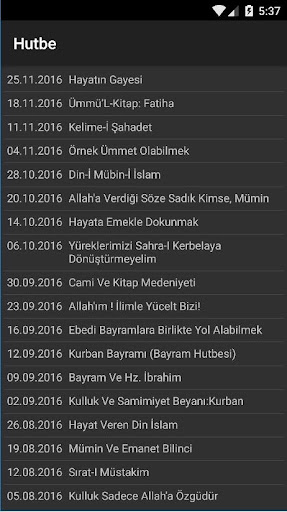 Android application Hutbe screenshort