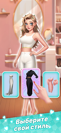 Game screenshot Romantic Blast: Love Stories apk download