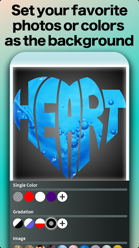 HeartShapedText Screen 2