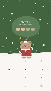 카카오톡 테마 - 포곰이_크리스마스 (카톡테마)