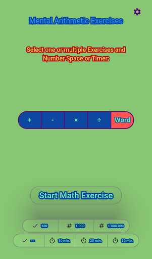 Android application Mental Arithmetic Exercise screenshort