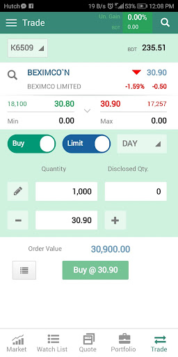 TradeXpress LankaBangla Screenshot 2 - AppWisp.com