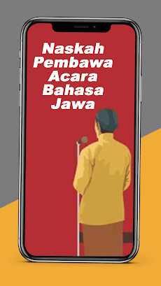 Pembawa Acara Bahasa Jawaのおすすめ画像1