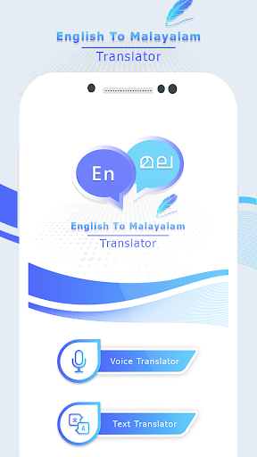 English - Malayalam Translator Screen 3