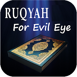 Icon image বদনজরের রুকইয়াহ - Ruqyah for Evil Eye