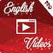 Learn English By Videos (PRO) - Androidアプリ
