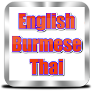 English to Burmese and Thai