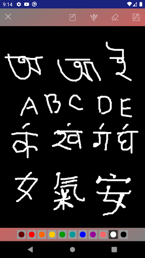 Android application Black Board screenshort