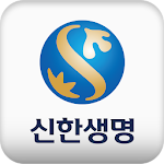 Cover Image of Télécharger Shinhan Life Smart Window (anciennement) Shinhan Life Insurance 4.8.7 APK