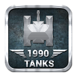Tank 1990 icon