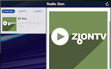 Radio Zionのおすすめ画像5
