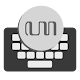 Keyboard Aksara Jawa دانلود در ویندوز