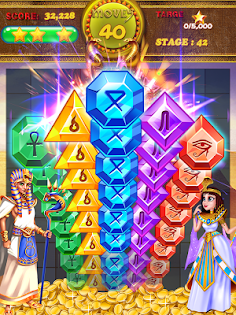 Cleopatra & Pharaoh Treasures - Screenshot 1
