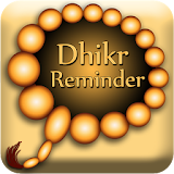 Dhikr Reminder icon