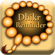 Top 19 Education Apps Like Dhikr Reminder - Best Alternatives