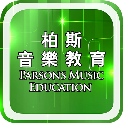 PMC EDU - Tutor logo