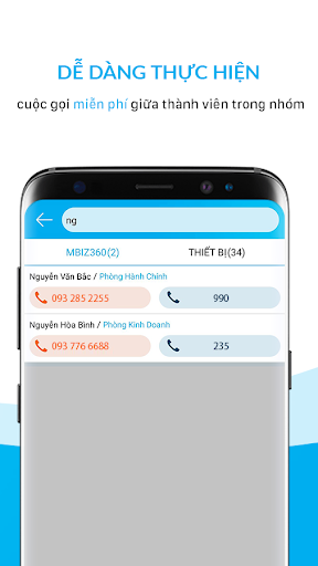 mbiz360 Screen 2