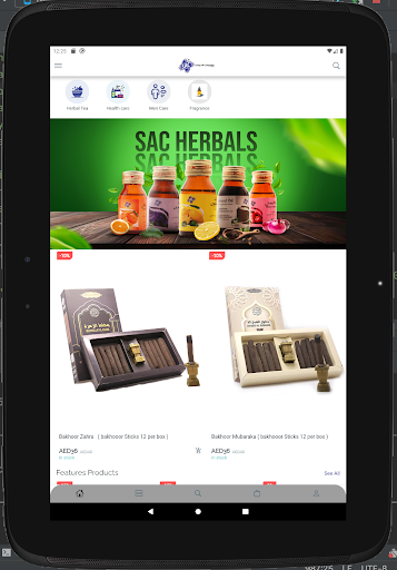 SAC UAE screenshot 8