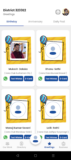 District ETPL Screen 3